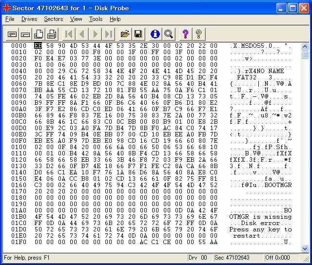 WinVista/2008/7によるFAT32パーティションブートセクタ − クリックして拡大