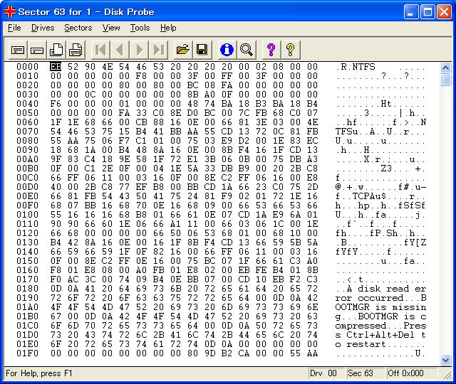 WinVista/2008/7によるNTFSパーティションブートセクタ - クリックして拡大
